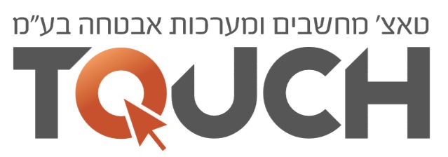 חזרה לראשי